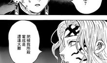 动漫里治愈的句子