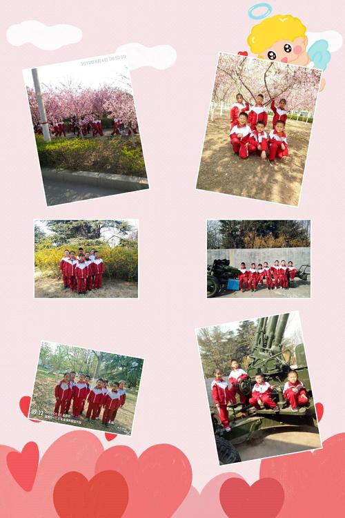 新时代女性的励志名言