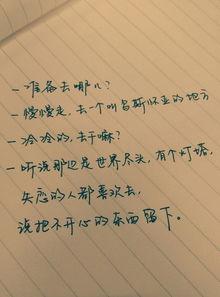 关于阅读的好句子