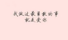 空间伤感说说长句子说说