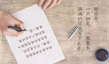 关于创业的格言警句