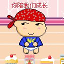 2020年除夕Tik Tok热门话题