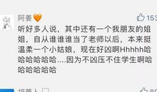 要在朋友圈刷屏的经典说说