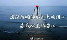 40岁人的激励语句