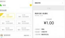 搞笑母亲节朋友圈说说