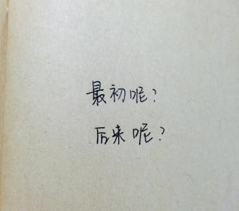 4个字古诗美的名字情侣网名