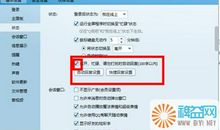 qq忙碌自动回复撩人