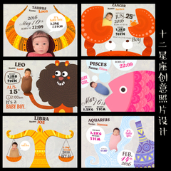 谈论新的婴儿风格