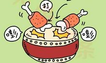 搞笑谚语能笑死人的