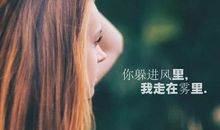 伤心欲绝的爱情伤感说说