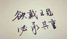 心灵强大的句子