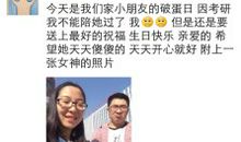 娃儿3岁生日朋友圈说说