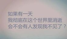 拍抖音说说文字