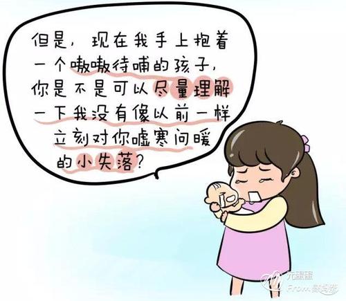 2020年要对父母说些什么