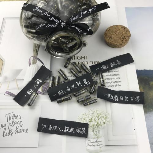 TikTok的最新热门句子