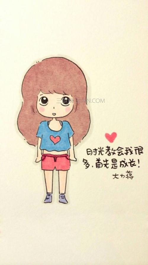 励志短句霸气古语