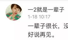 情侣之间的真心话问题