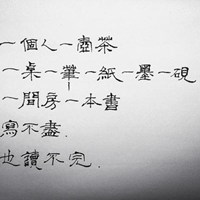 朋友的时刻谈论快乐和幸福