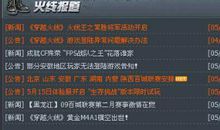 网名两个字高冷