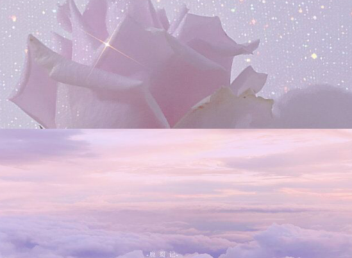 豆阴超温柔文案爱情1