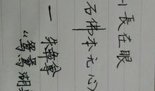 最美爱情诗句经典语录