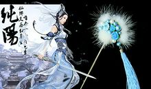 五字网名古风霸气