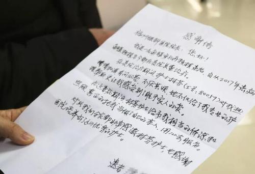 护士8个字的座右铭