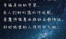 英文优美句子感谢