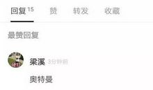 适合宝宝2岁发朋友圈的句子