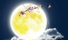 最美中秋诗词佳句