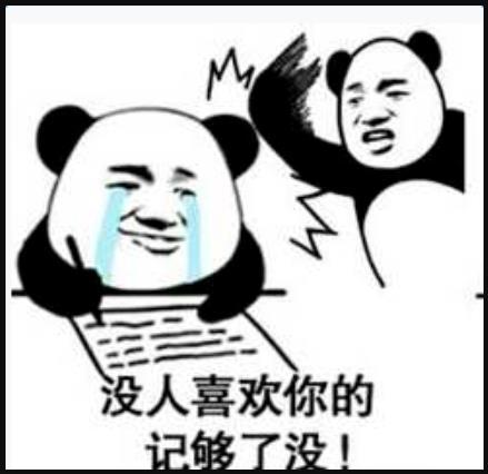 豆阴软文短句