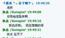 对兄弟失望的说说