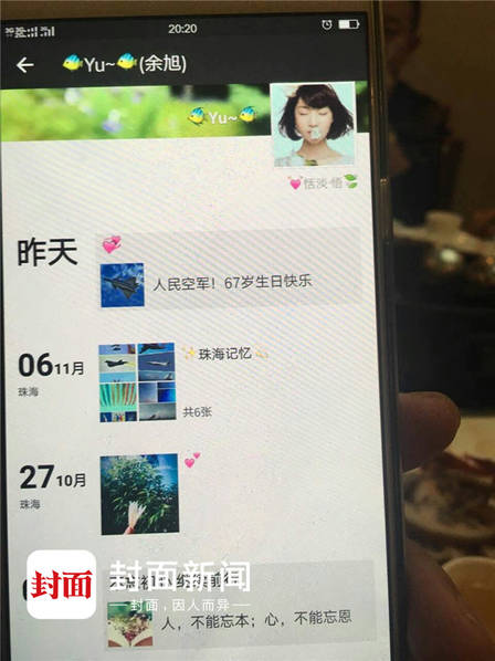 谈论文学男生圈子