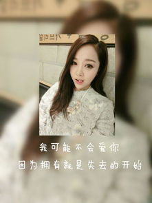 我希望姐姐的手术能成功