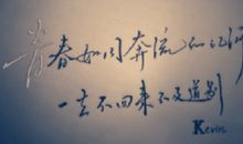 唯美伤感说说句子