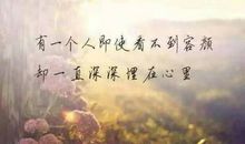 伤感朋友圈说说英文