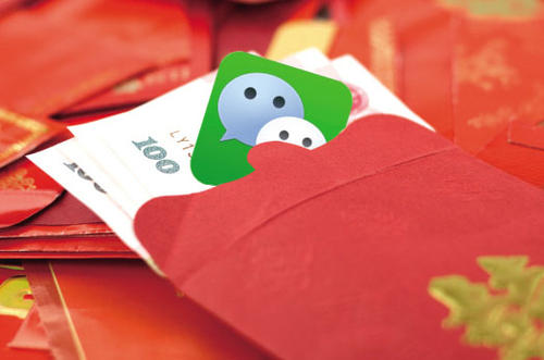 除夕的丈夫给妻子判了红包1