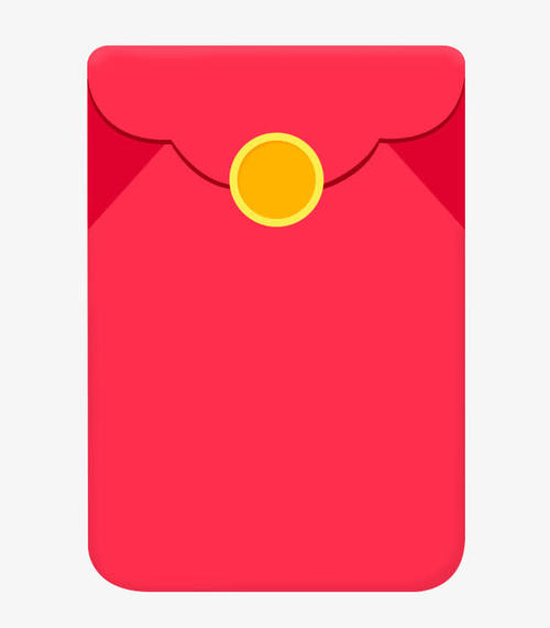 家庭成员寄红包谢谢句2