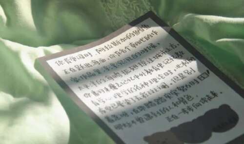 现实而令人痛苦的句子1