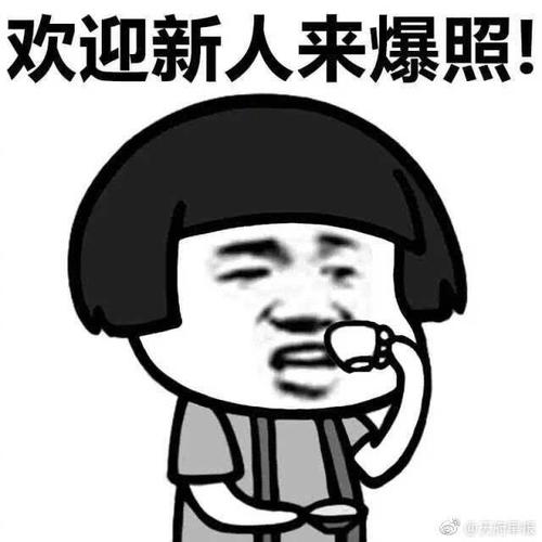 发送红包的句子