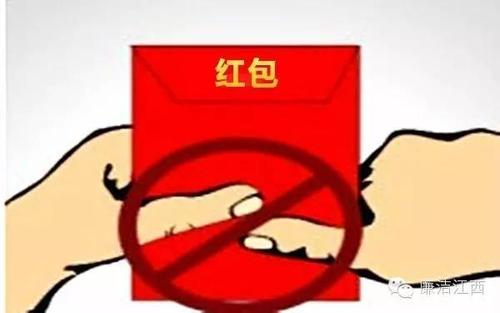 没钱寄红包的个性化句子