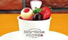 每日一句话茶语