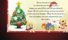 圣诞节祝福英语