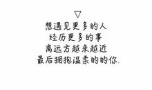 好听的微信伤感个性签名大全短句