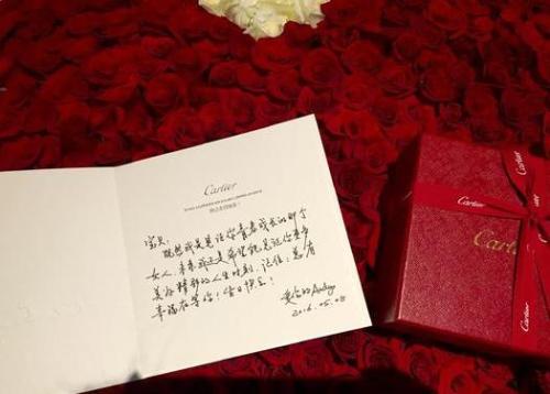 女朋友的爱情故事