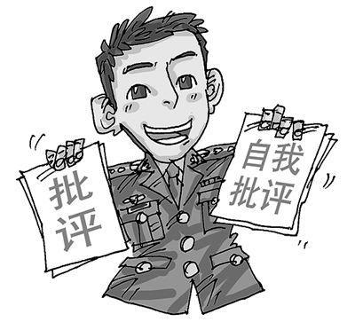 批评只抓红包而不发红包的句子1