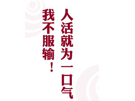 朋友在早上谈论情绪短语的时刻