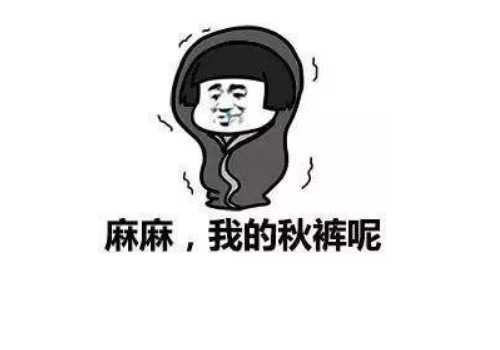 使他人发送红色信封的句子2