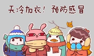 使他人发送红色信封的句子1