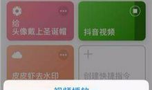 关于抖音和快手的说说